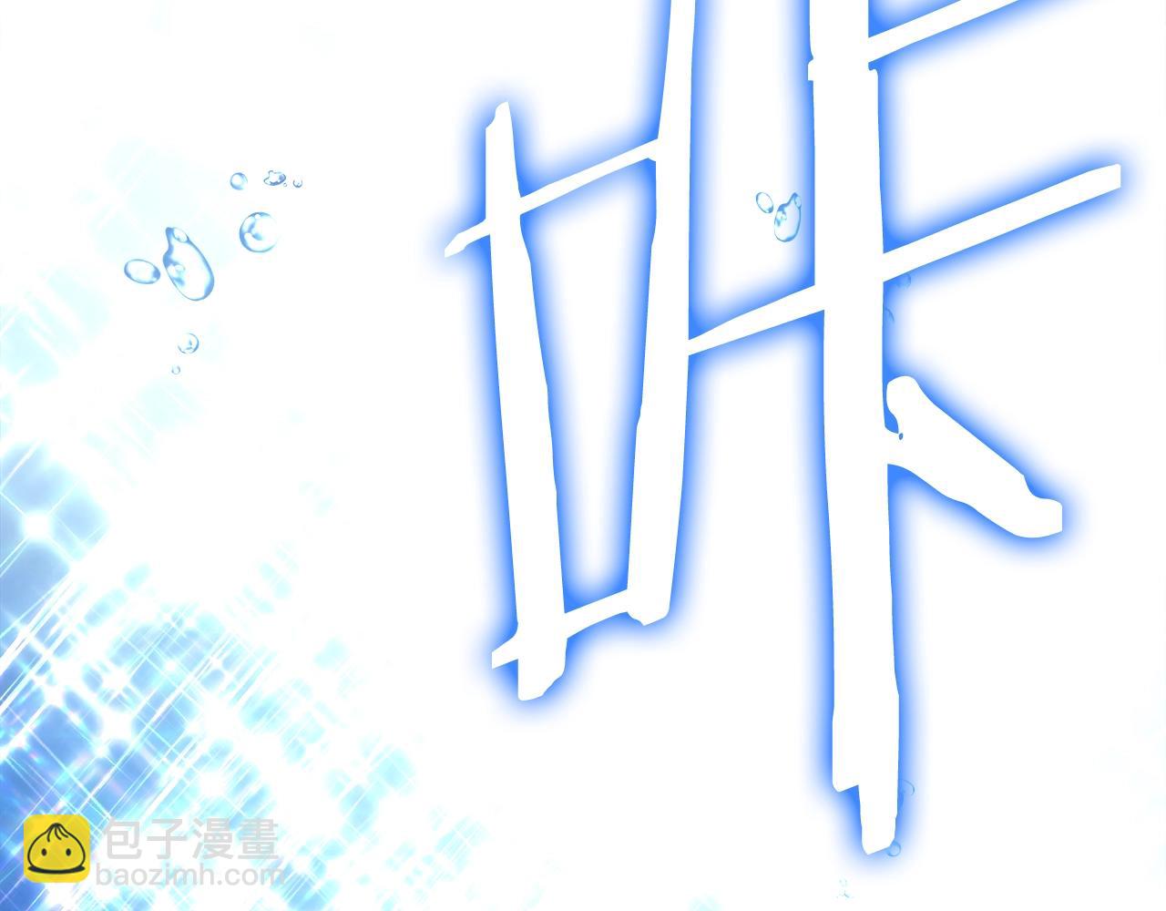 第99话 剑刃风暴177