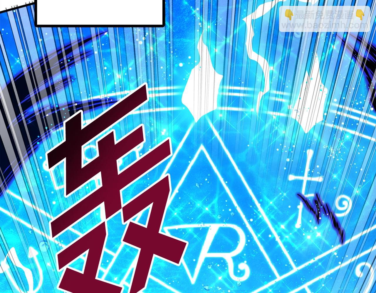第99话 剑刃风暴183