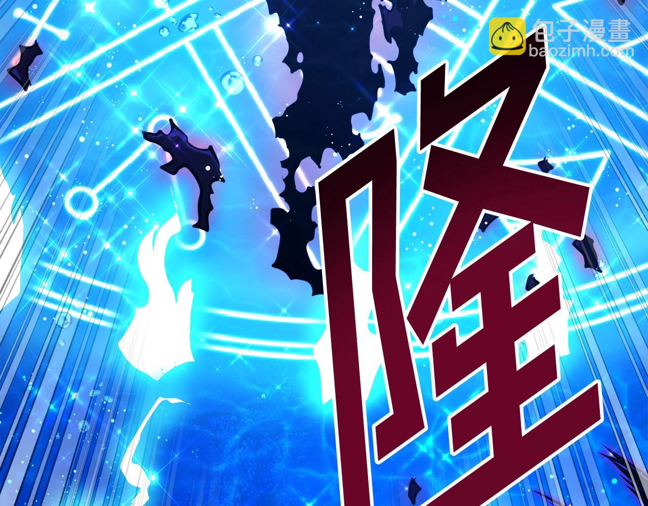 第99话 剑刃风暴186