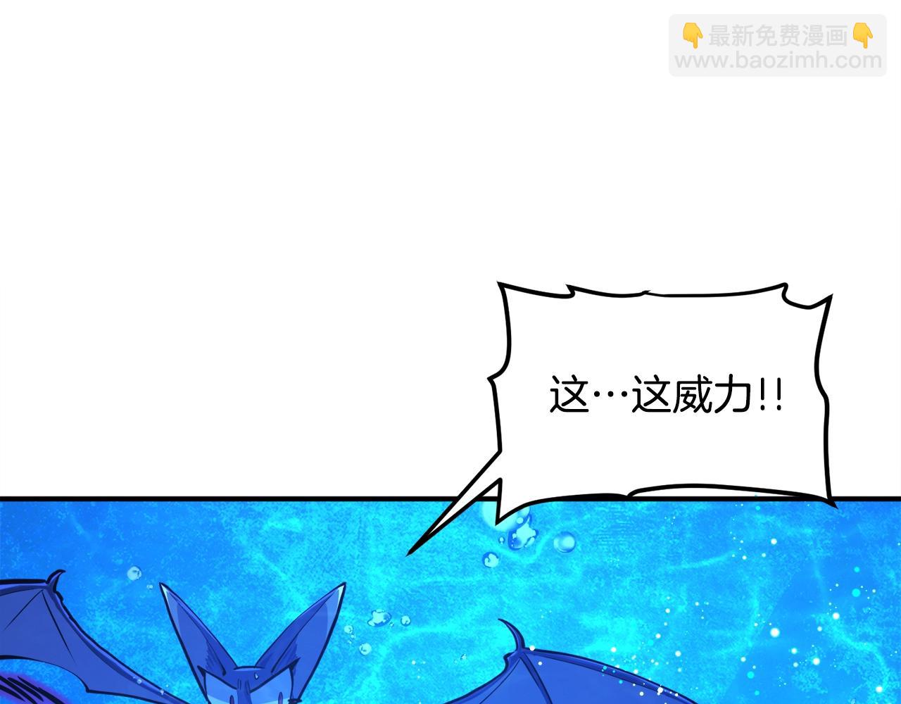 第99话 剑刃风暴189