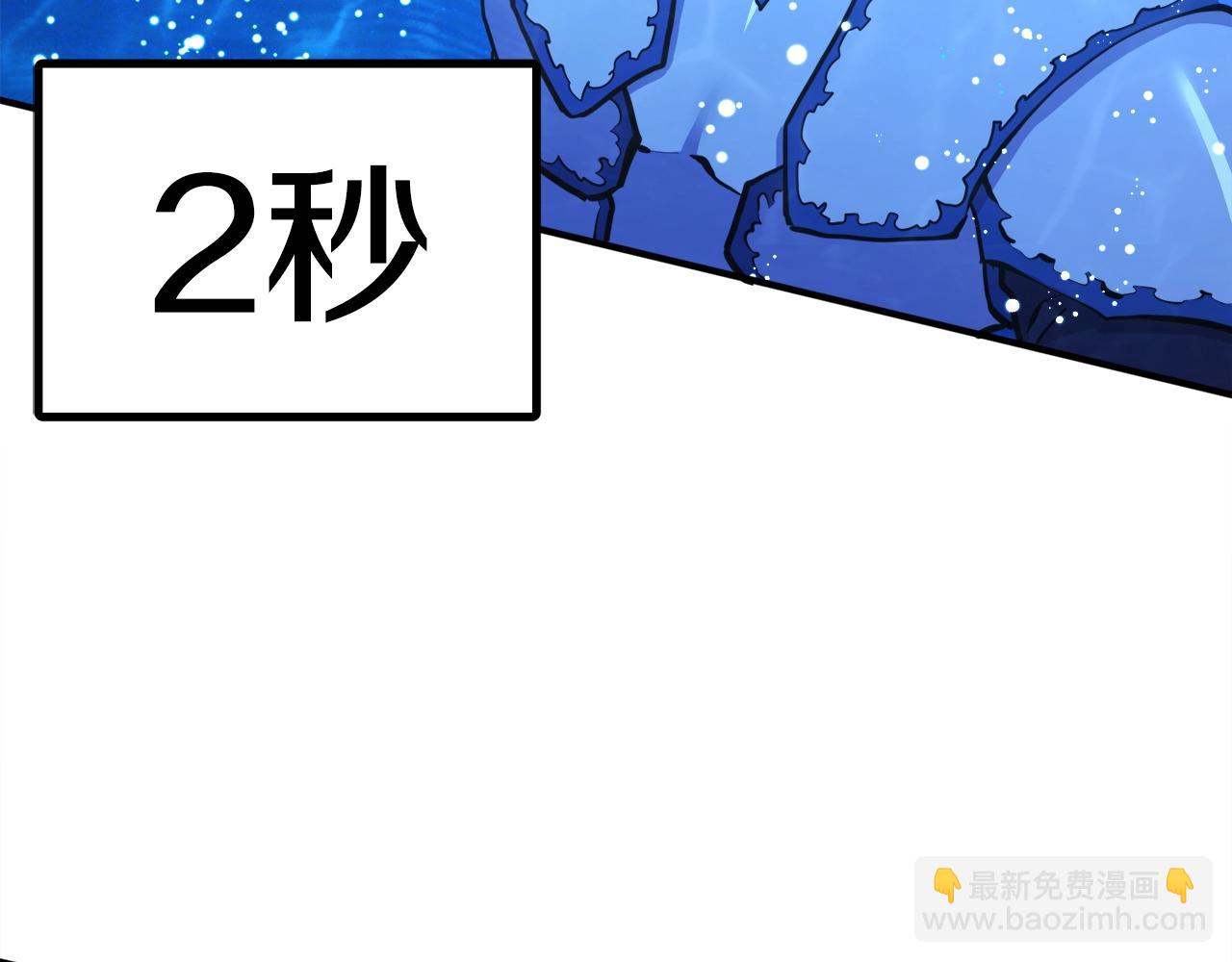 第99话 剑刃风暴191