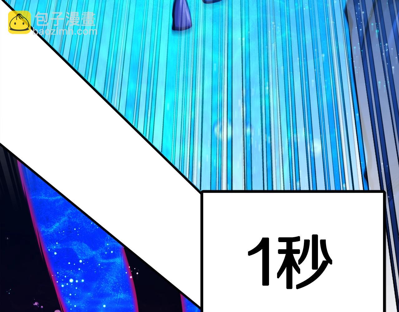 第99话 剑刃风暴202
