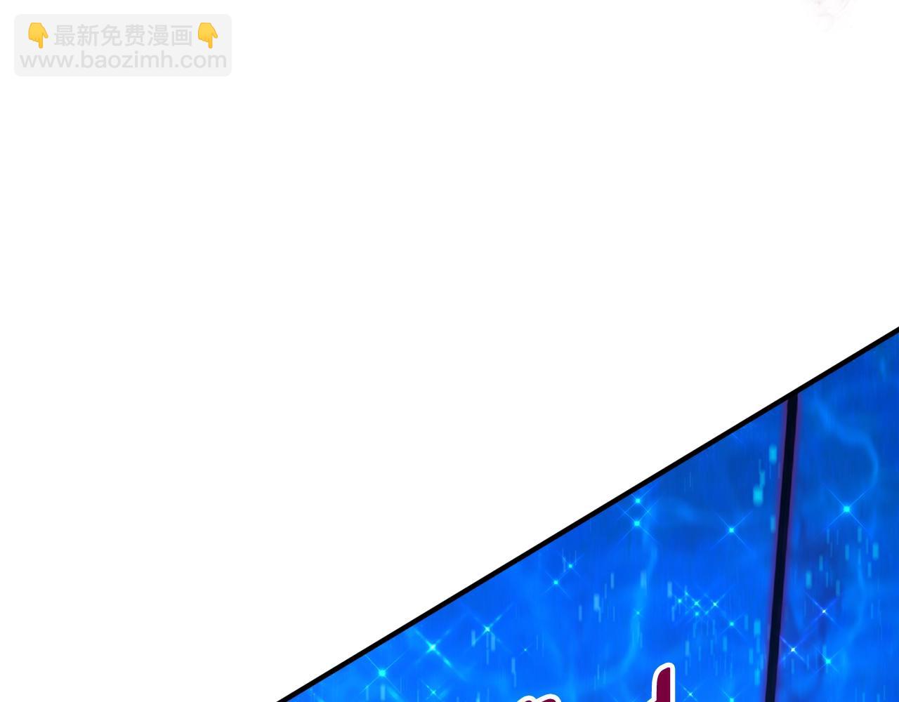 第99话 剑刃风暴207
