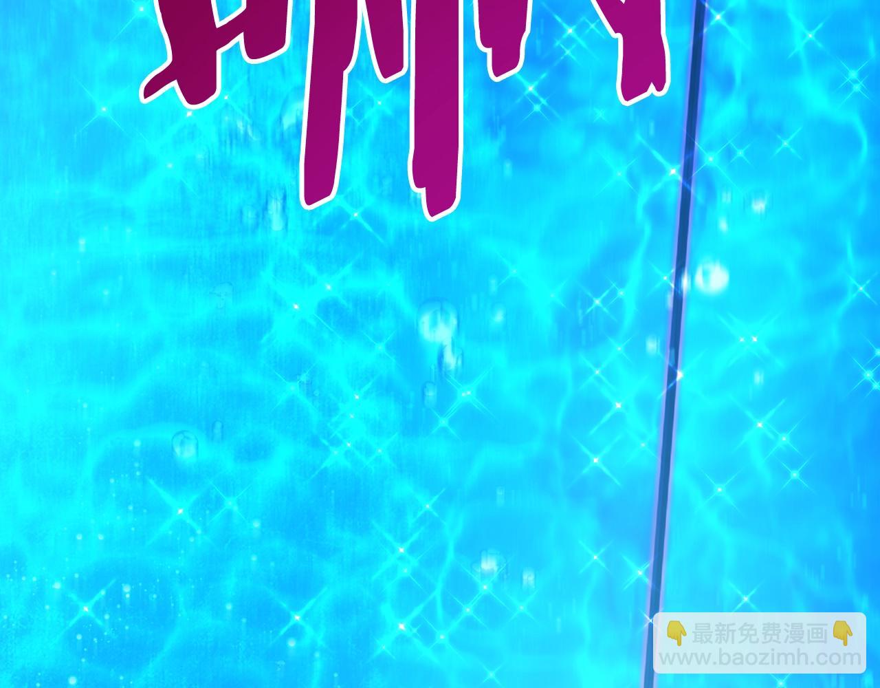 第99话 剑刃风暴213