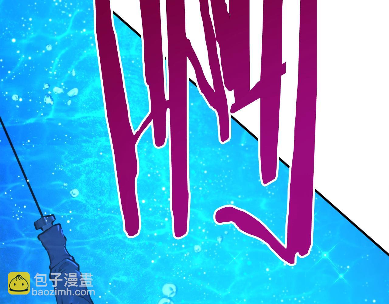 第99话 剑刃风暴221