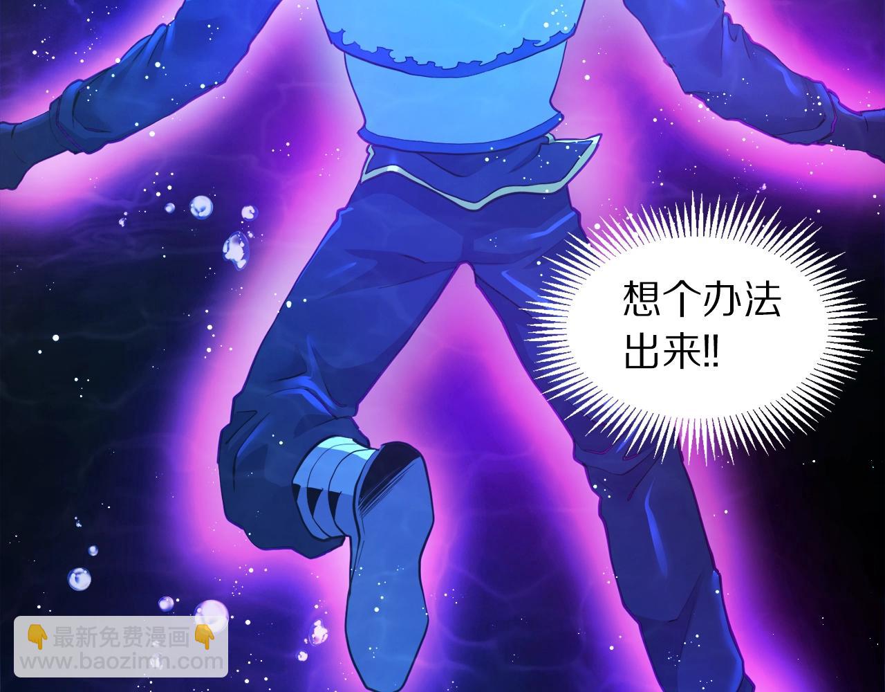 第99话 剑刃风暴23