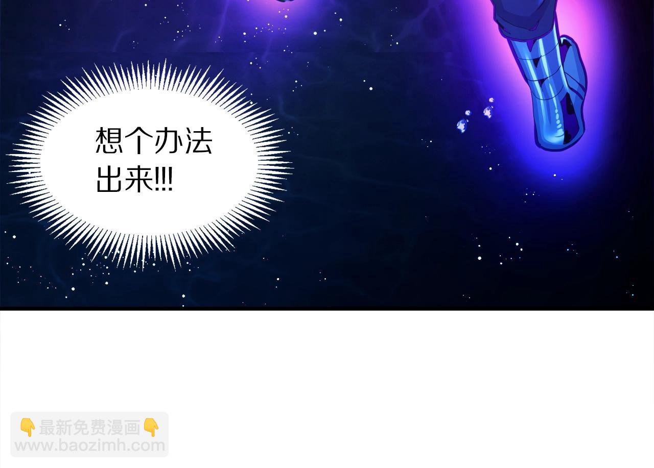 第99话 剑刃风暴24
