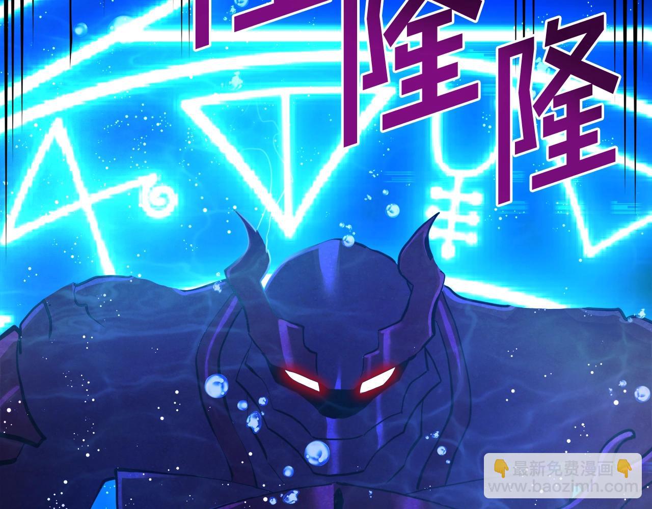 第99话 剑刃风暴26