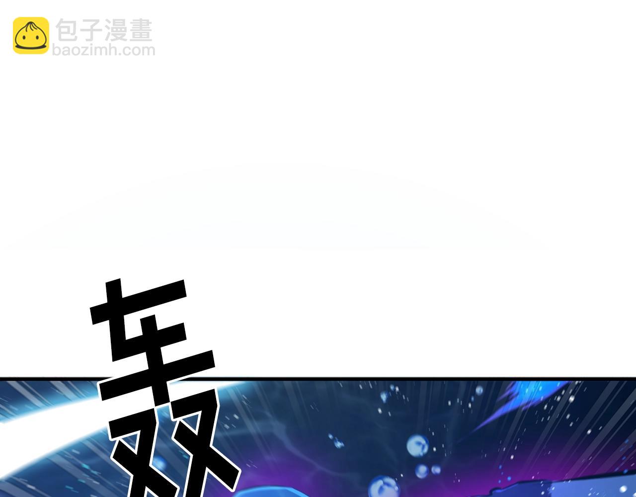 第99话 剑刃风暴34