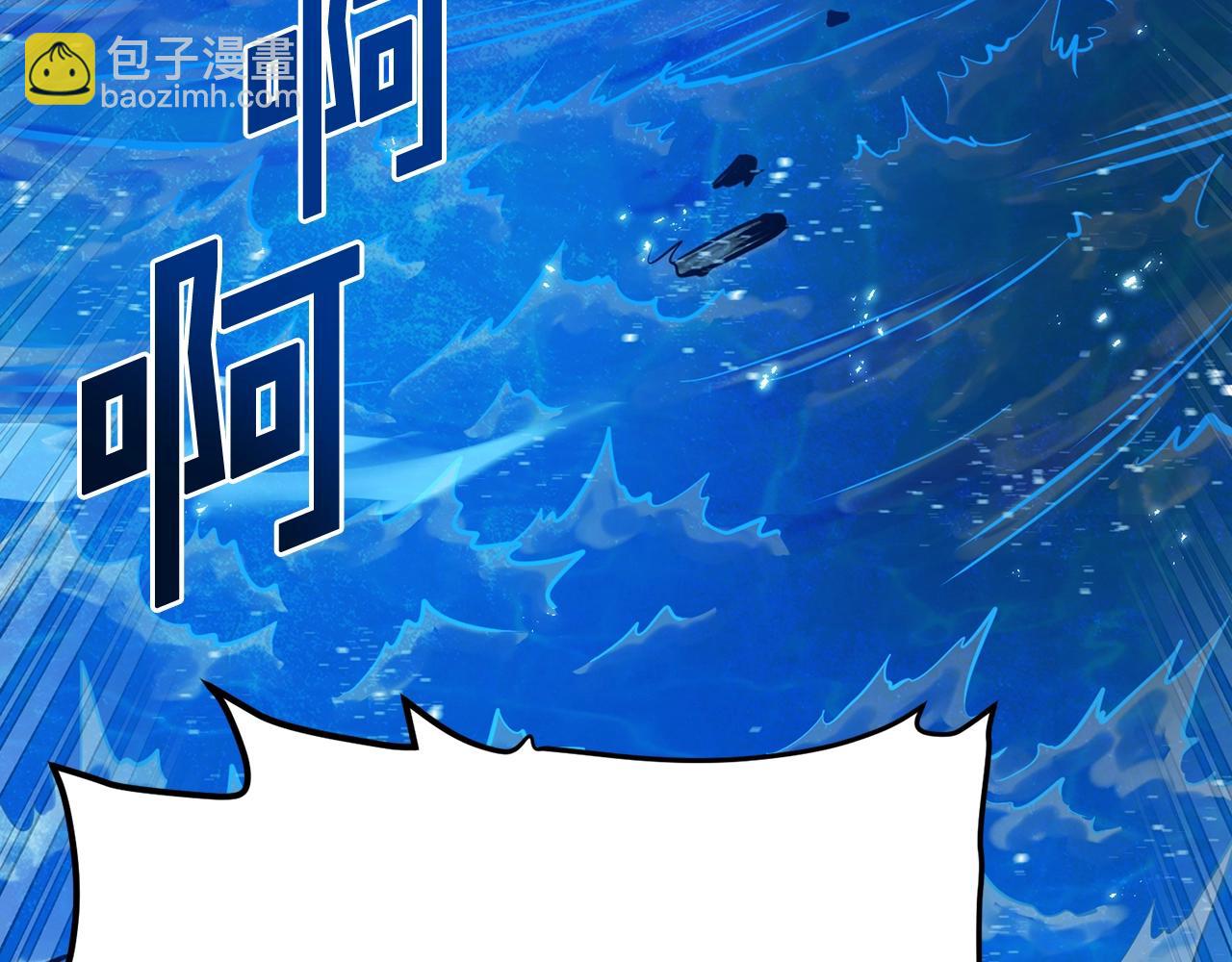 第99话 剑刃风暴48