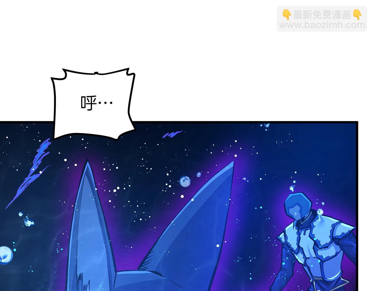 第99话 剑刃风暴62