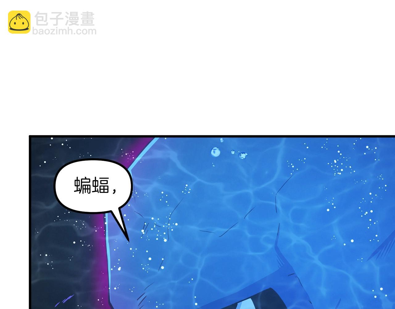 第99话 剑刃风暴65