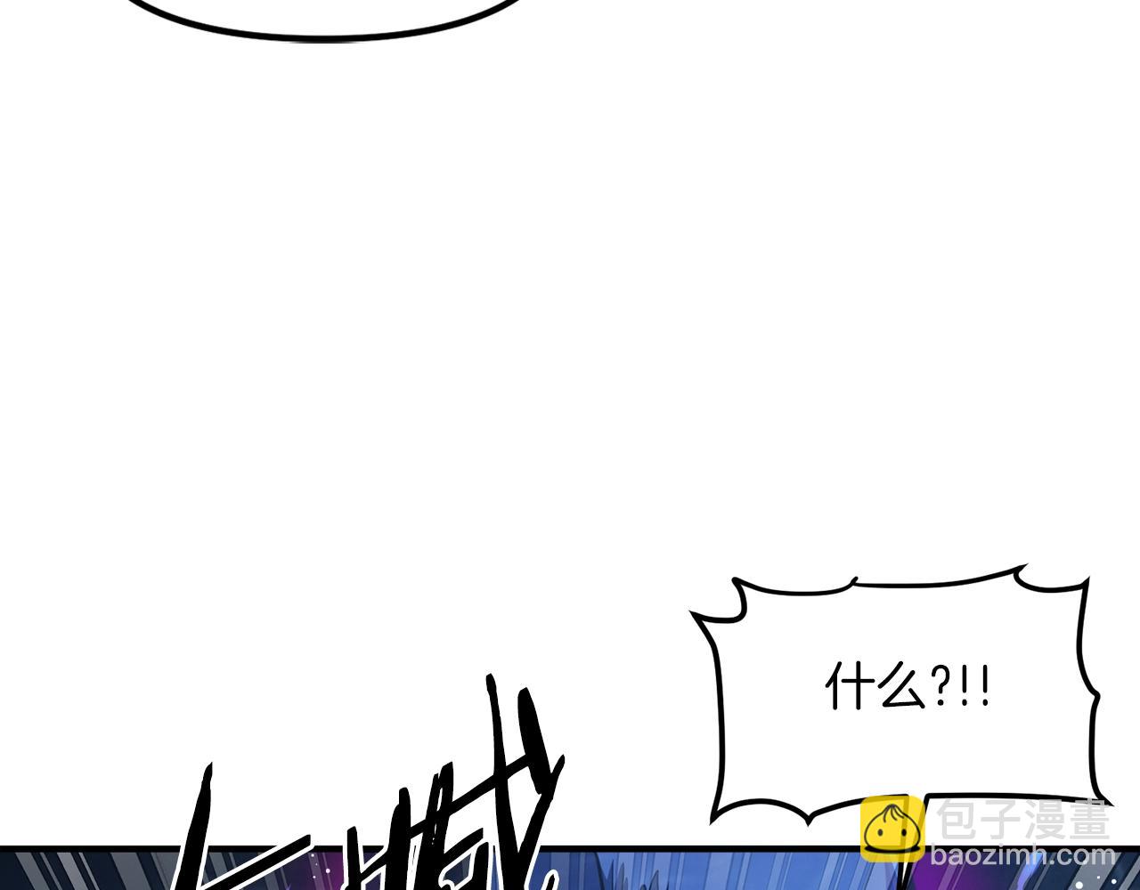 第99话 剑刃风暴70