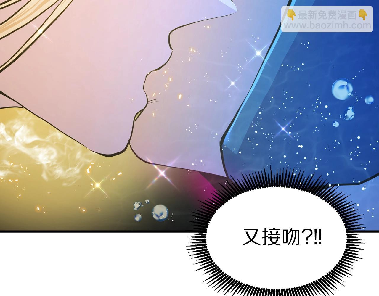第99话 剑刃风暴90