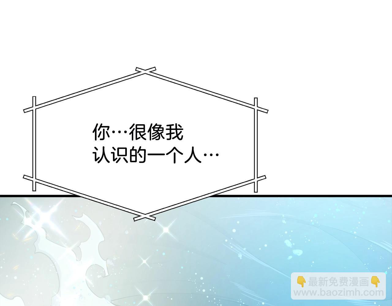 第100话 黑暗苏醒56