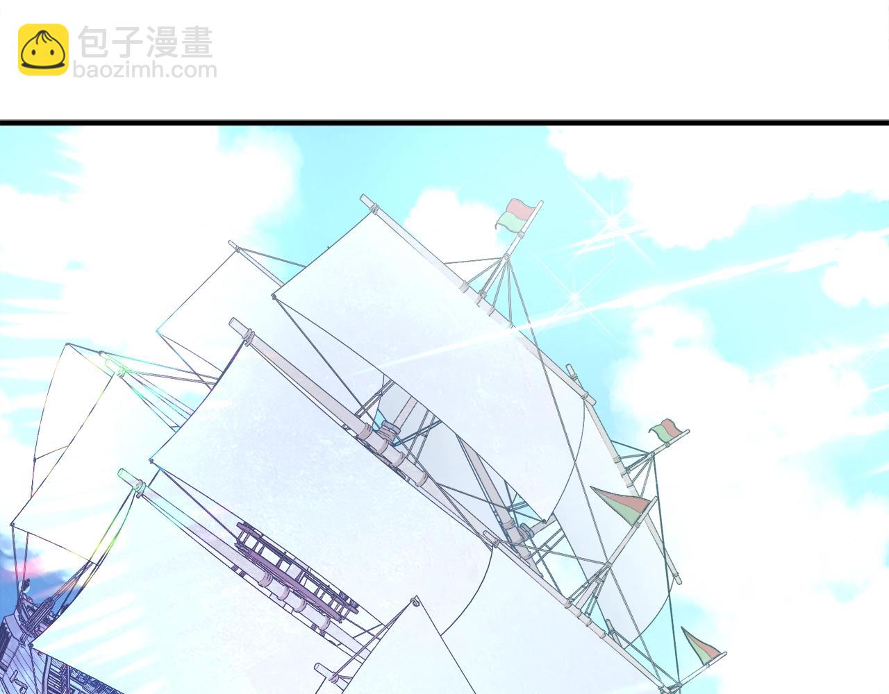 第101话 漏洞玩家113