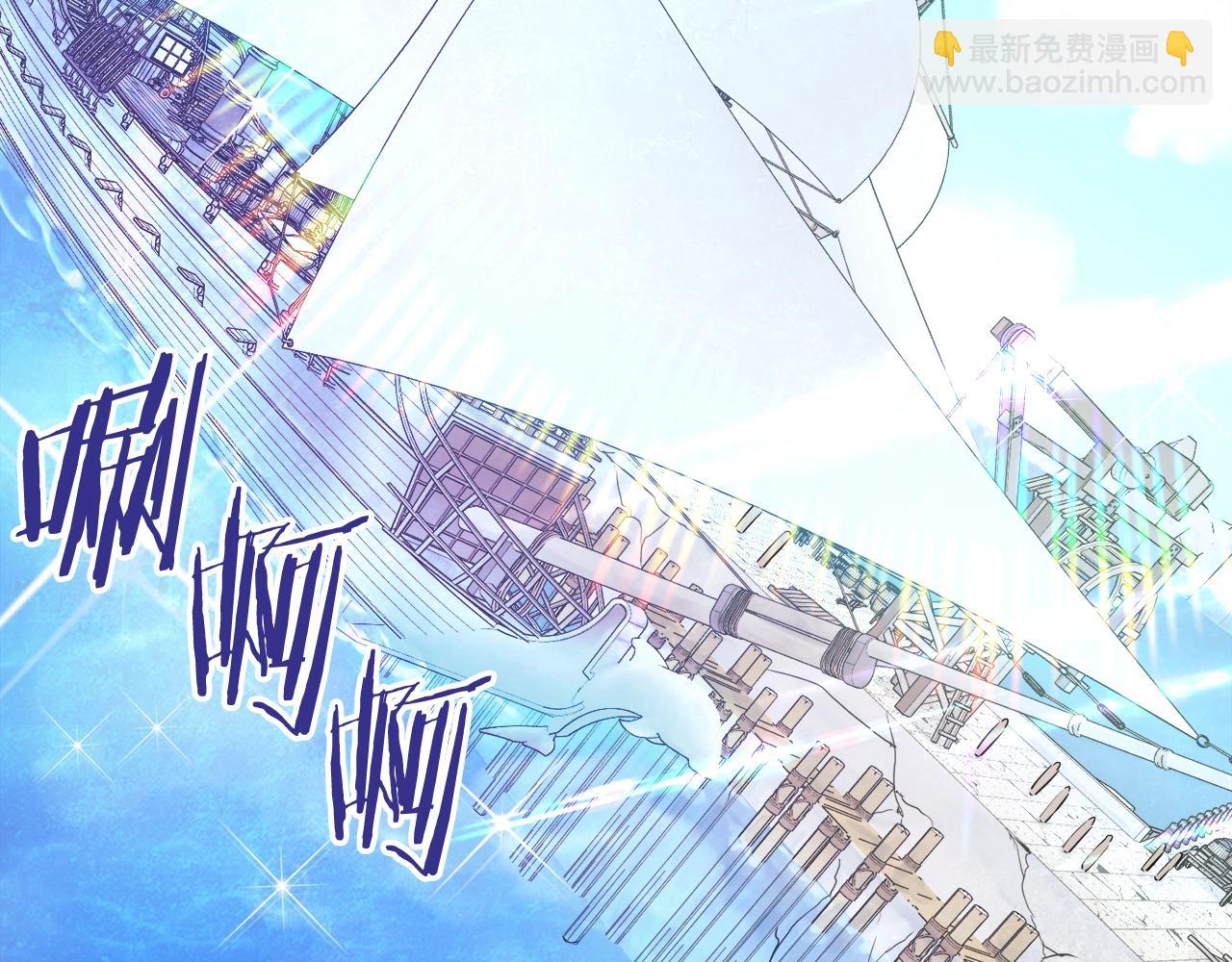 第101话 漏洞玩家114
