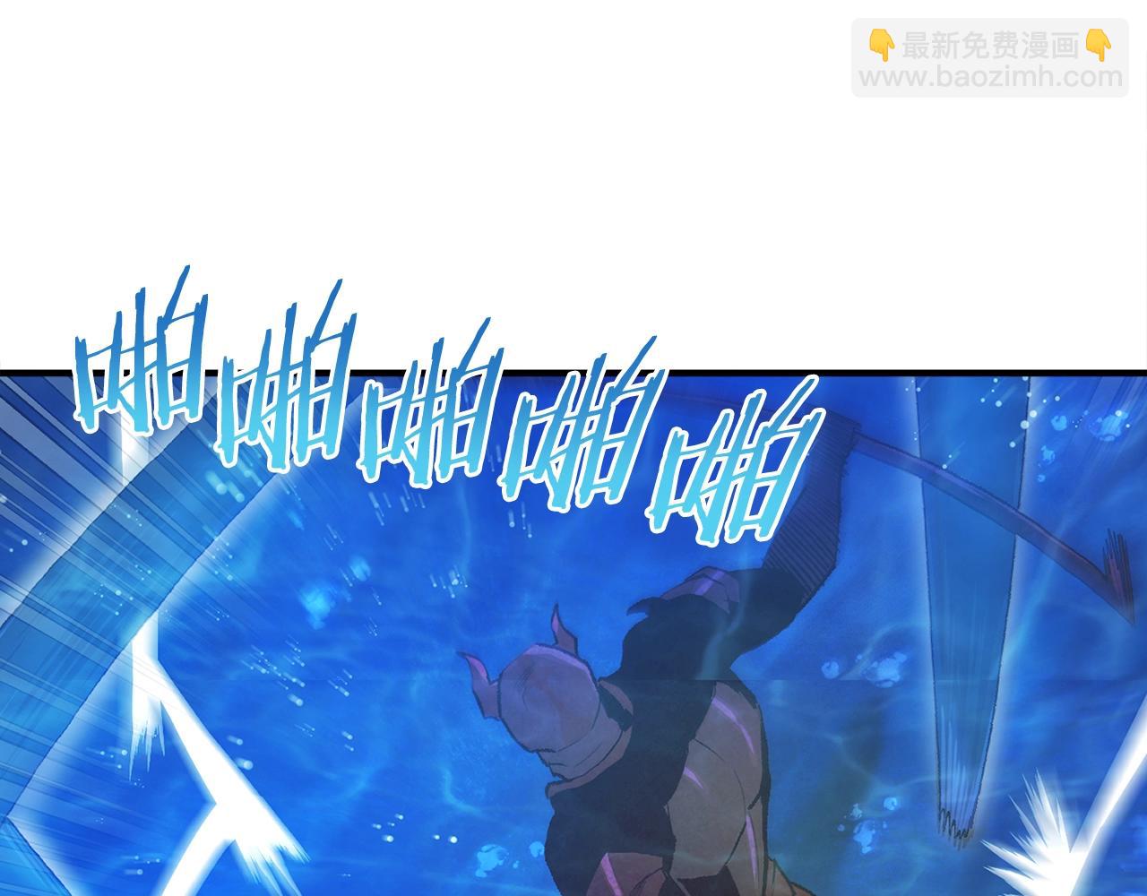 第101话 漏洞玩家16