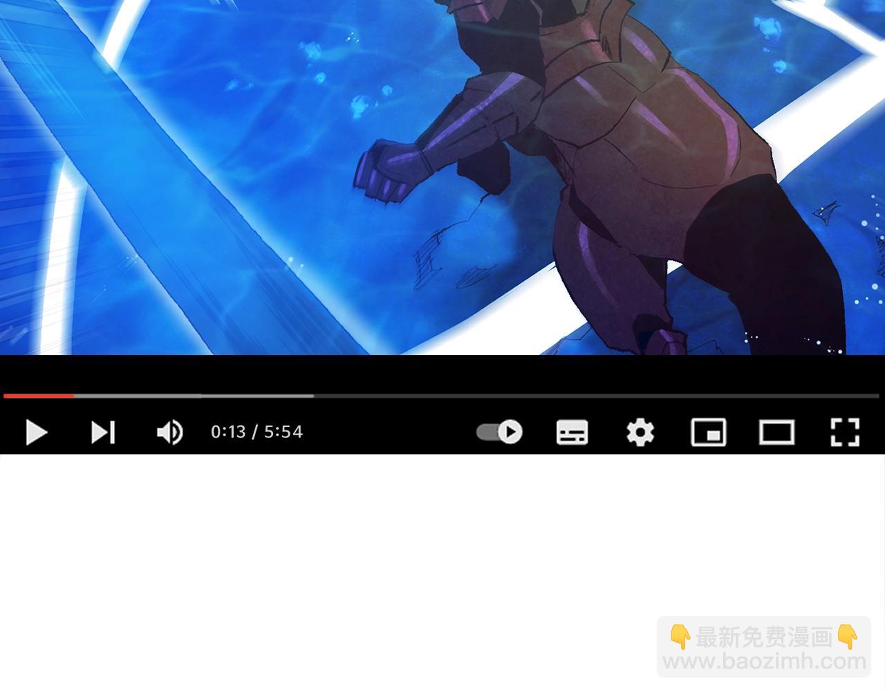 第101话 漏洞玩家17