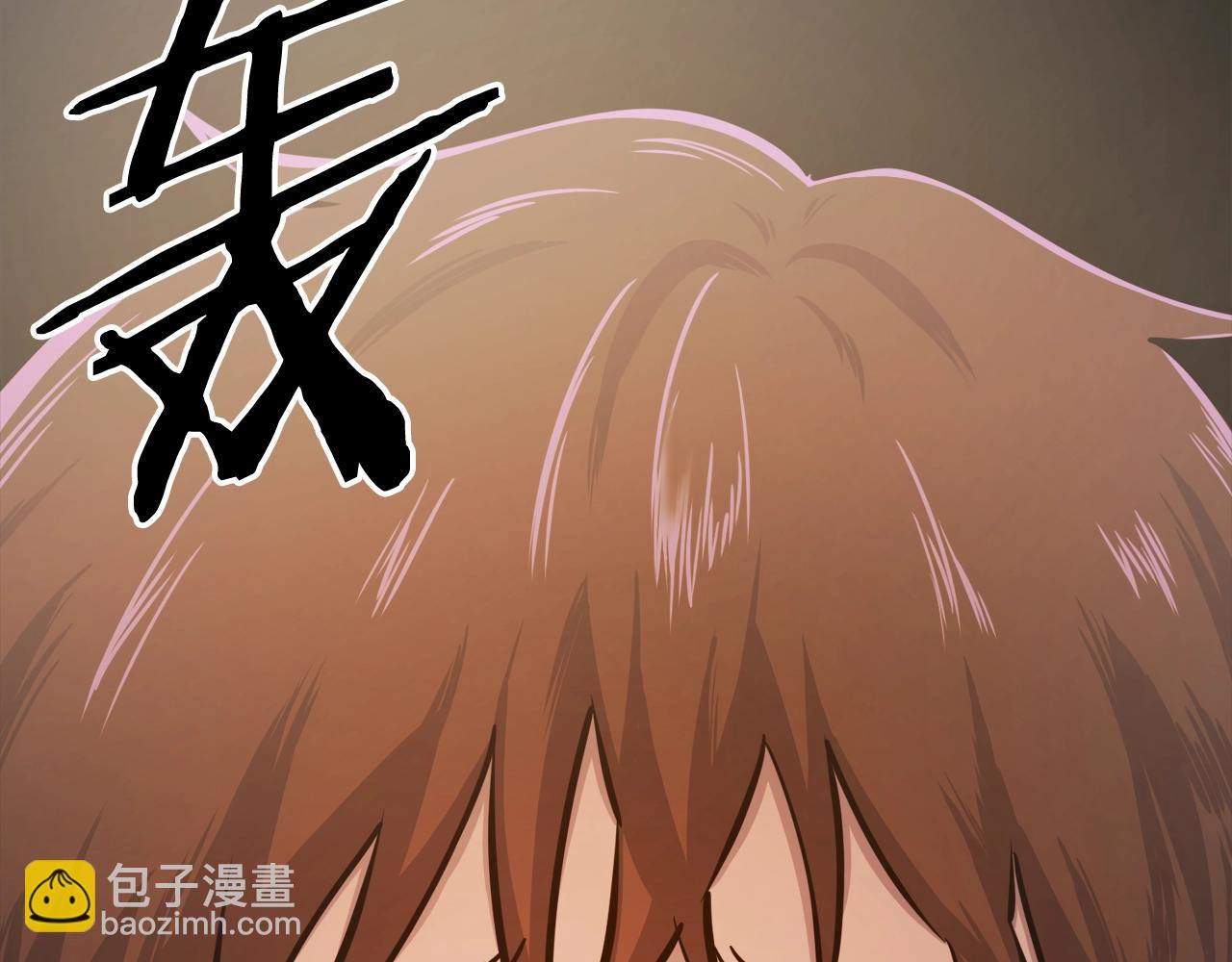 第101话 漏洞玩家170