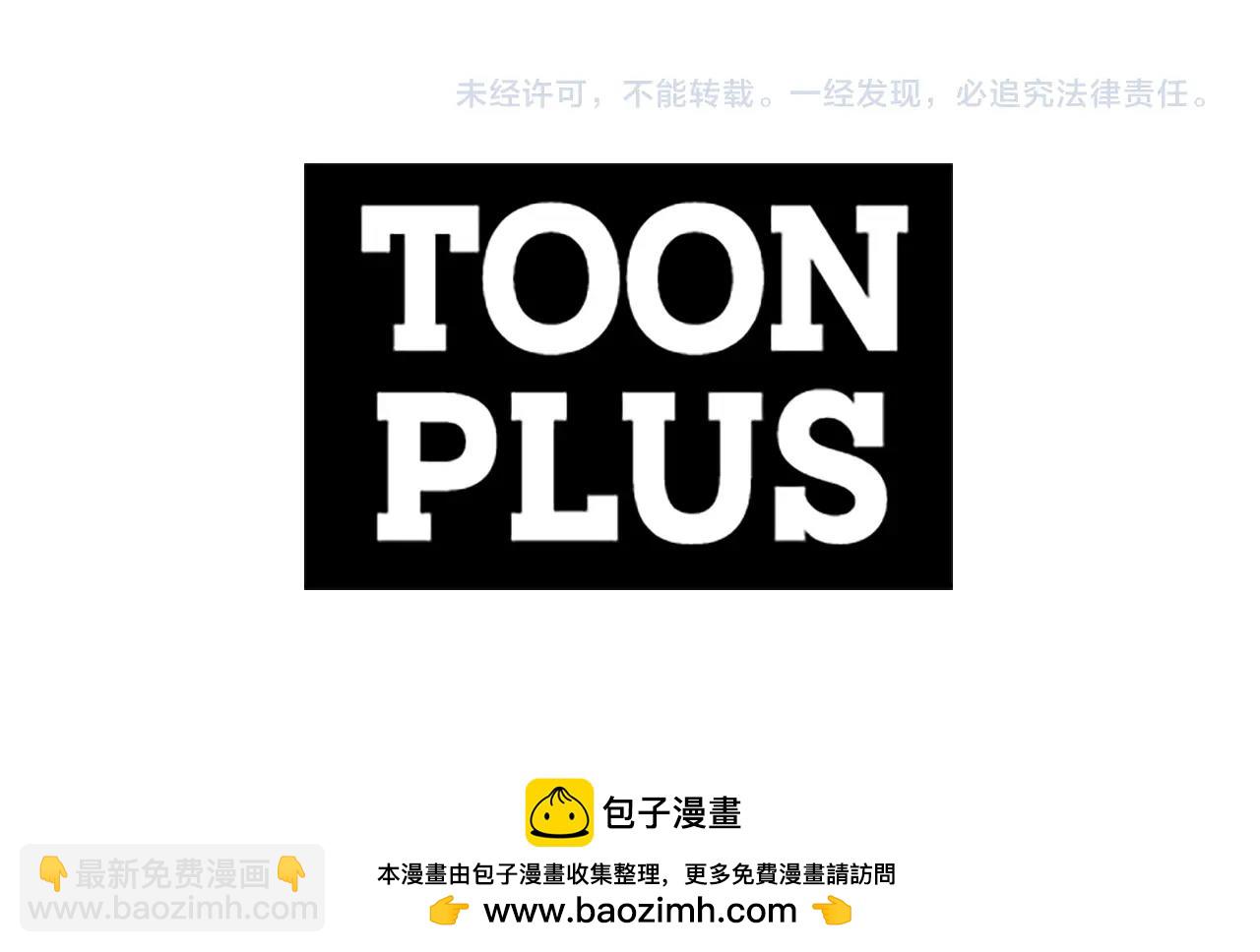 第101话 漏洞玩家174