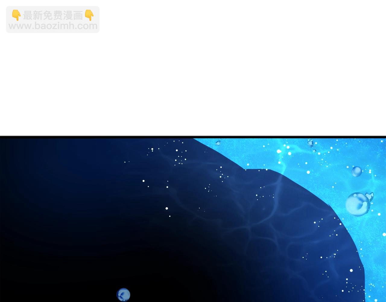 第101话 漏洞玩家21