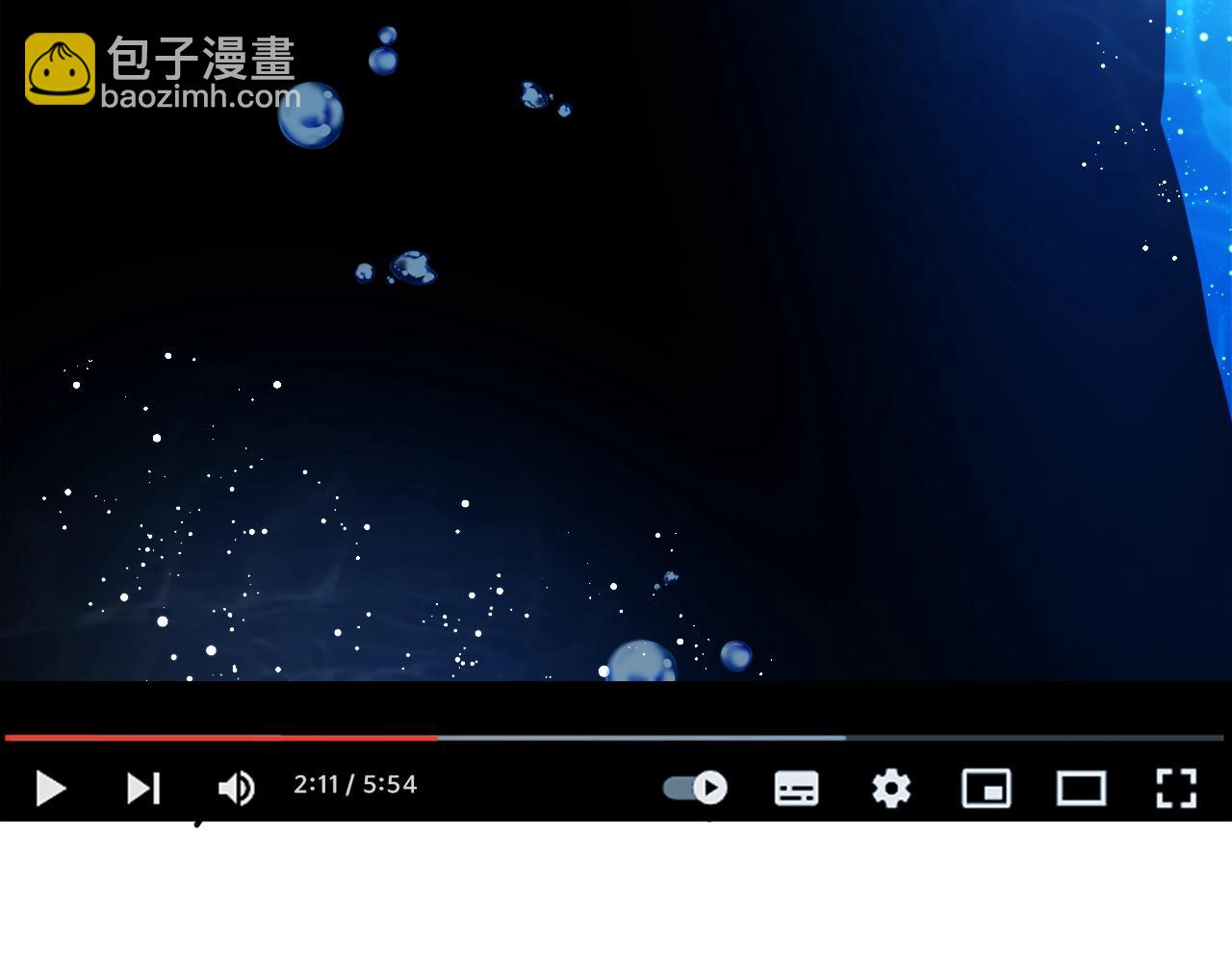 第101话 漏洞玩家22