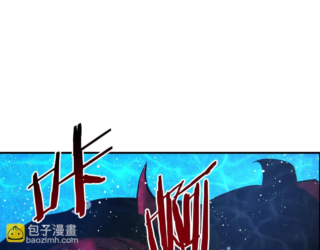 第101话 漏洞玩家23