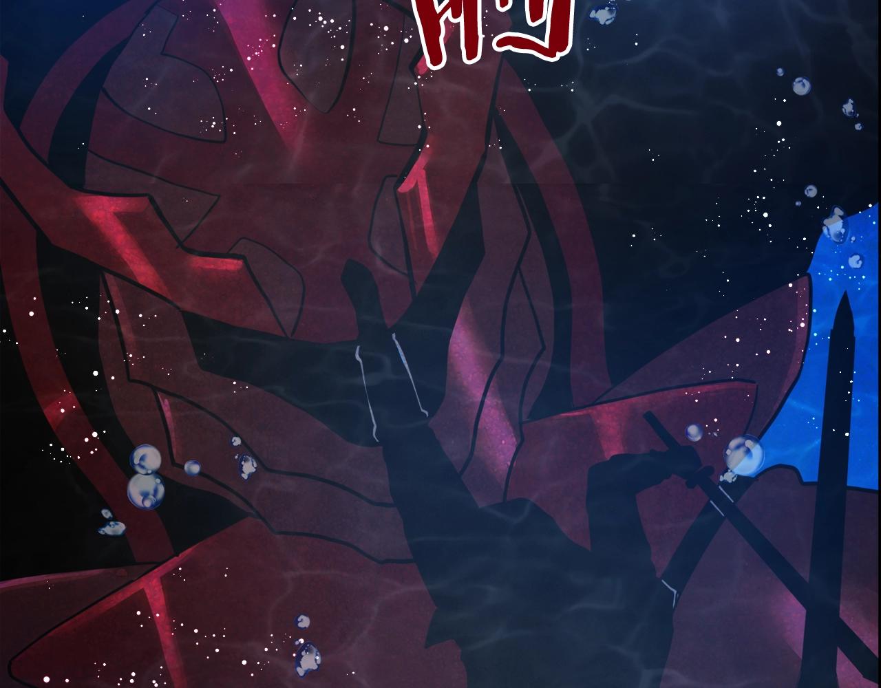 第101话 漏洞玩家24