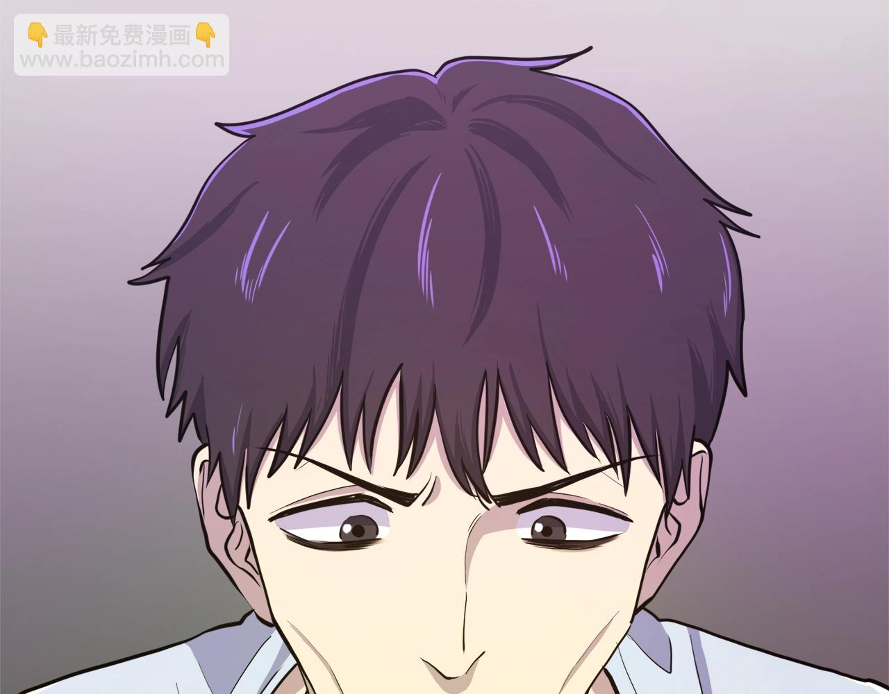第101话 漏洞玩家40