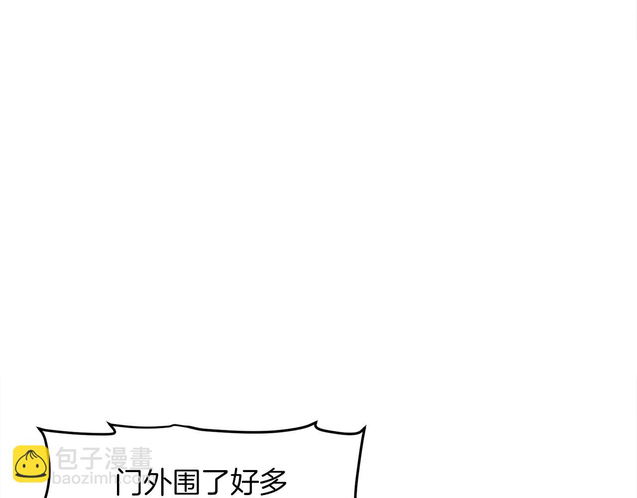 第101话 漏洞玩家64