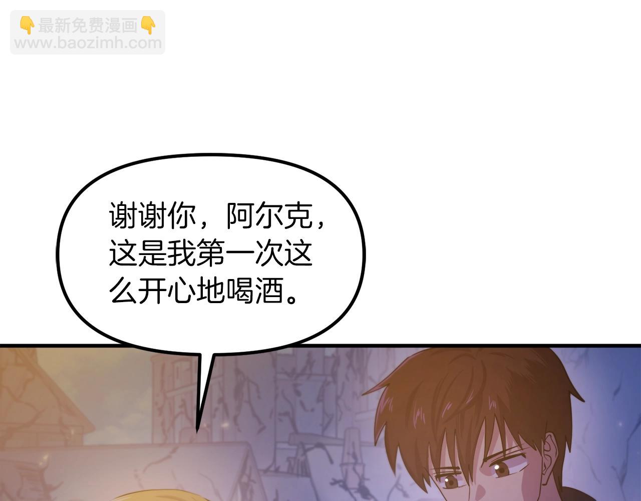 完结话 新世界100
