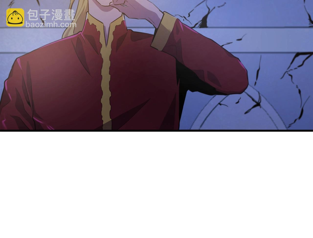 完结话 新世界113