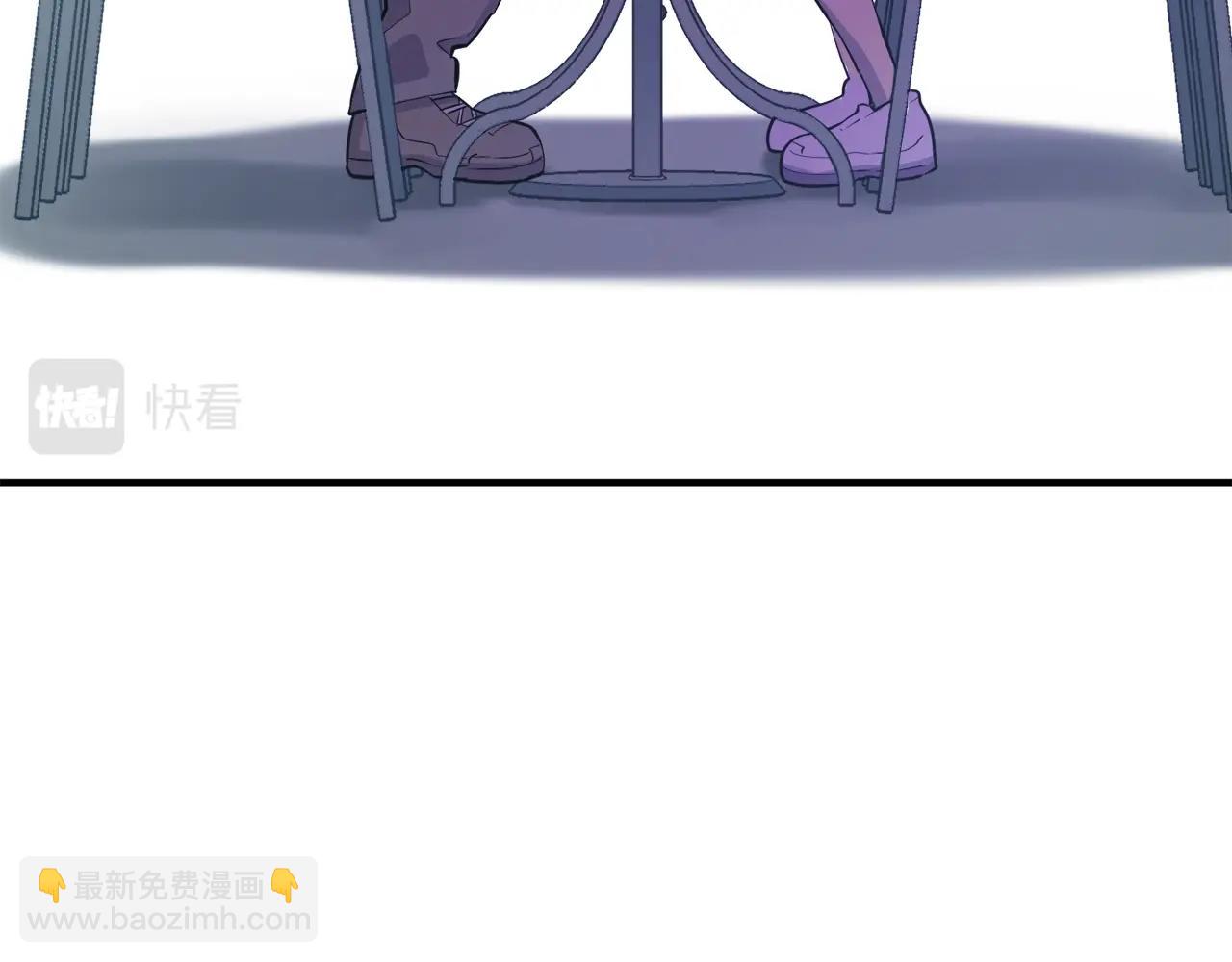完结话 新世界151