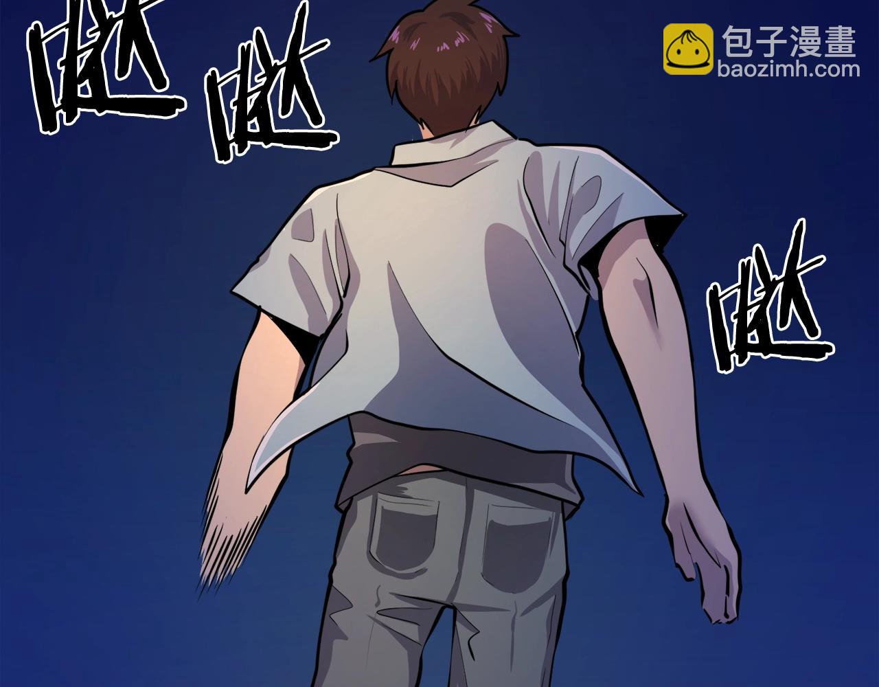完结话 新世界244