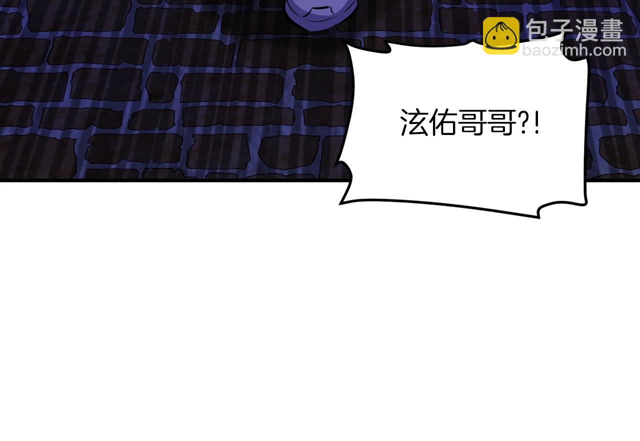完结话 新世界246