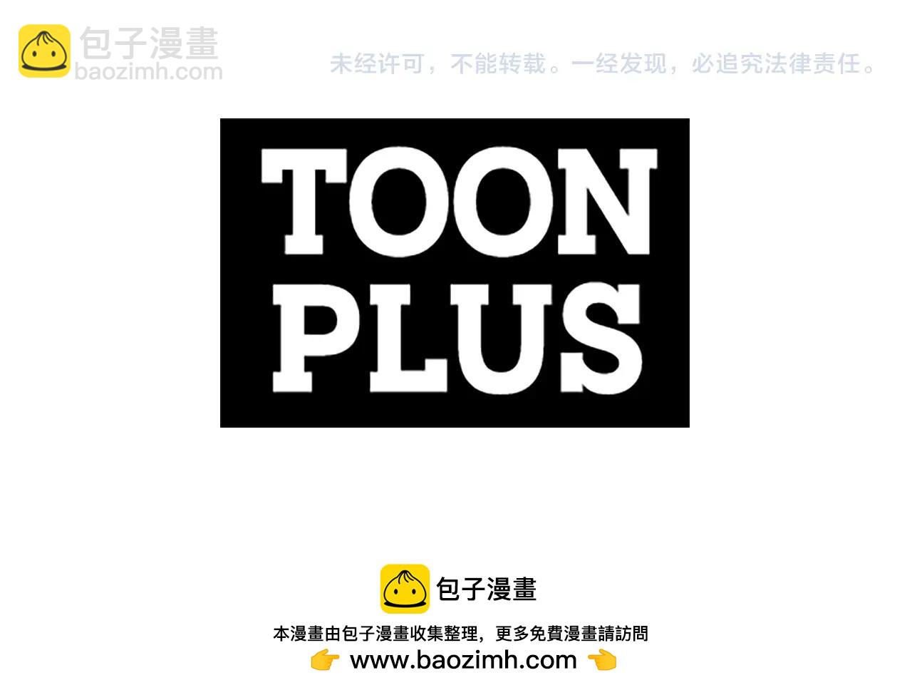 完结话 新世界254