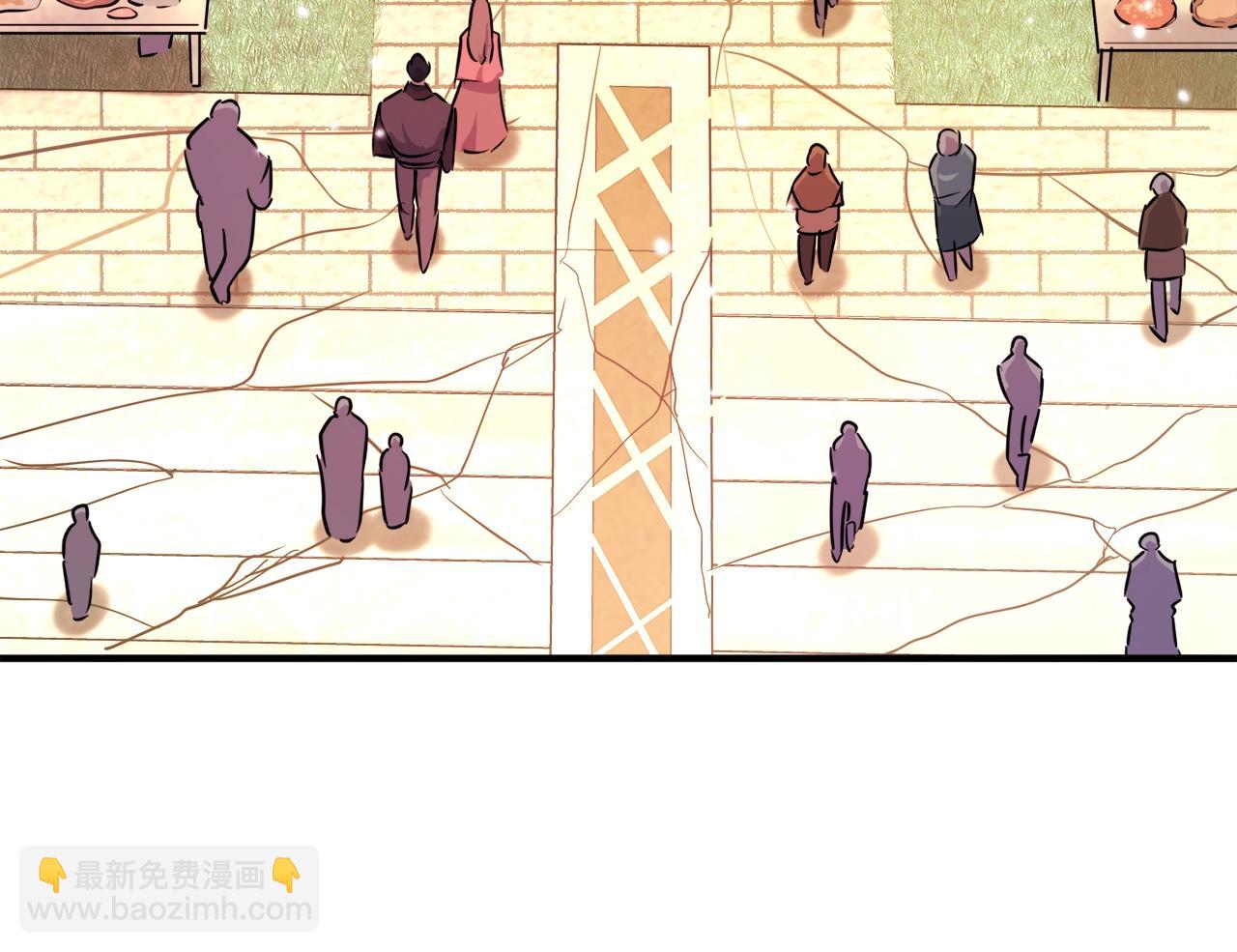 完结话 新世界39