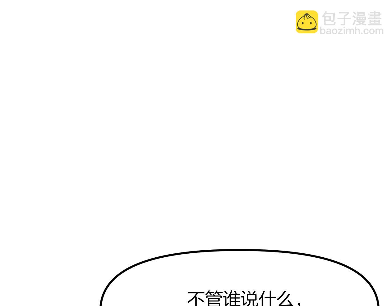 完结话 新世界55