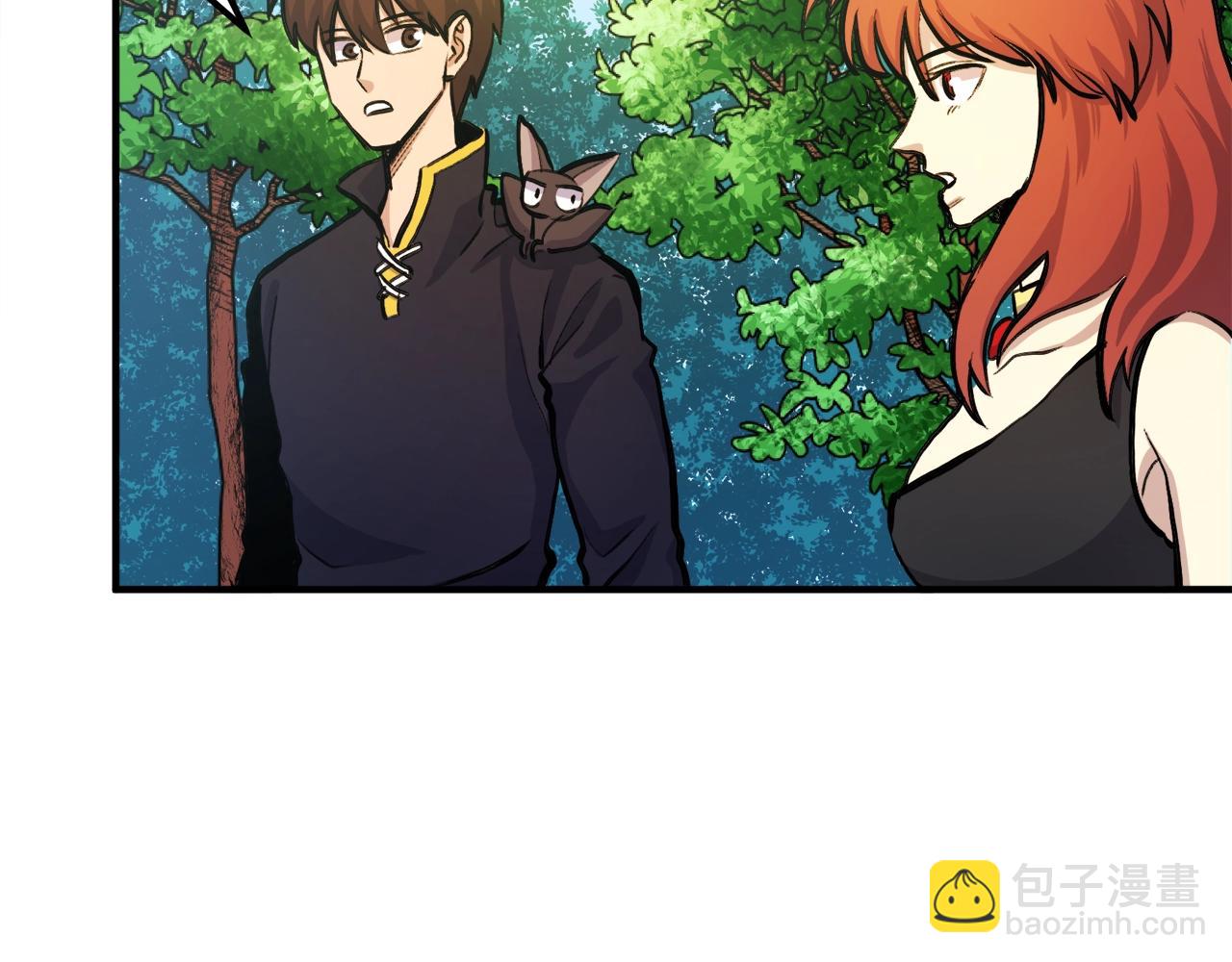 第104话 人鱼族的使者113