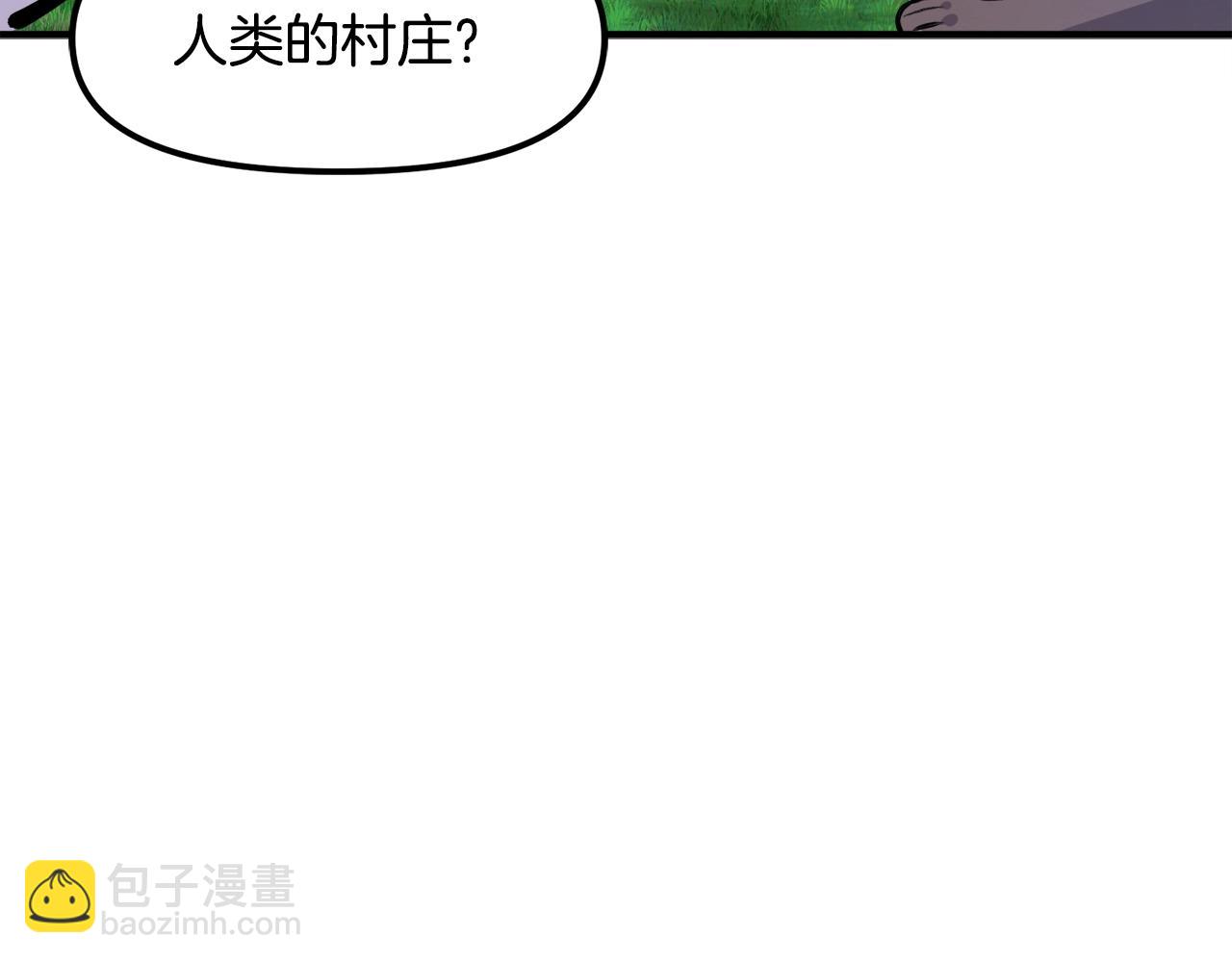 第104话 人鱼族的使者137