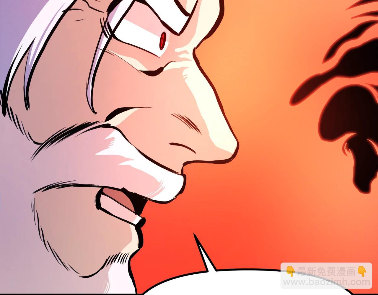 第104话 人鱼族的使者140