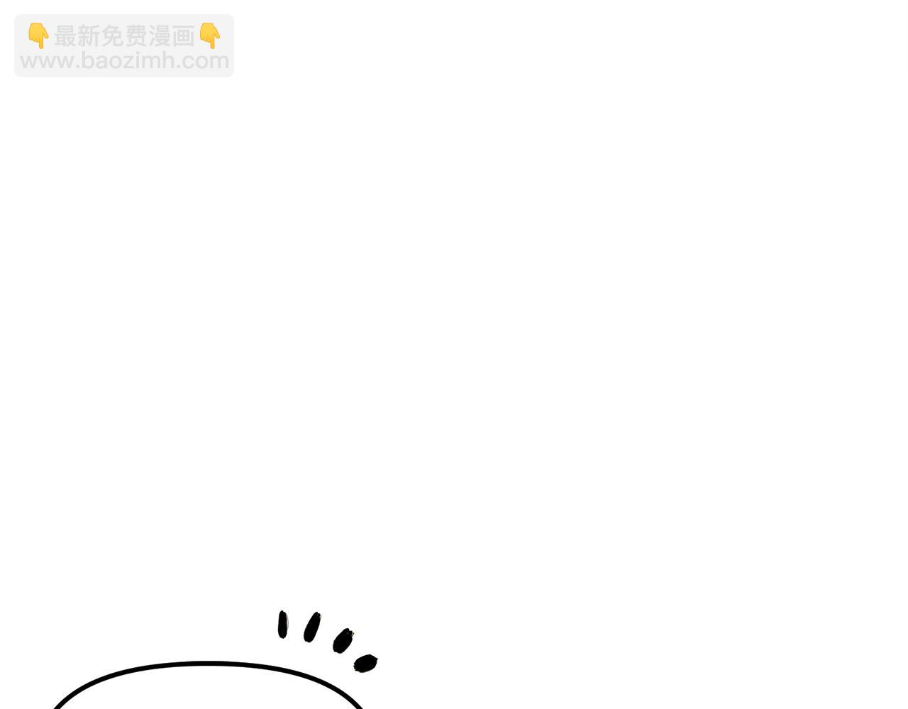 第104话 人鱼族的使者144