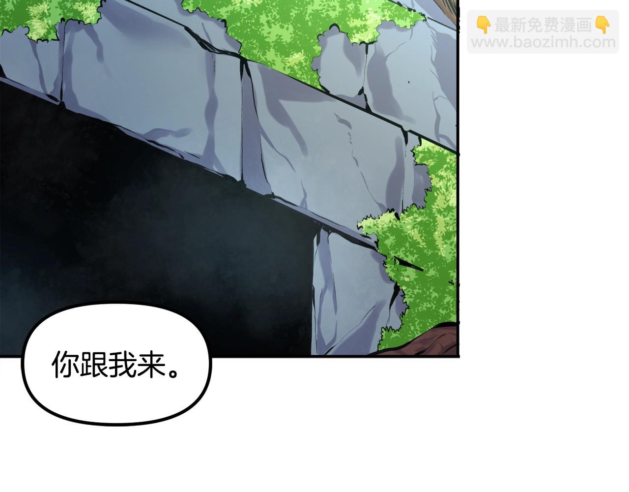 第104话 人鱼族的使者193