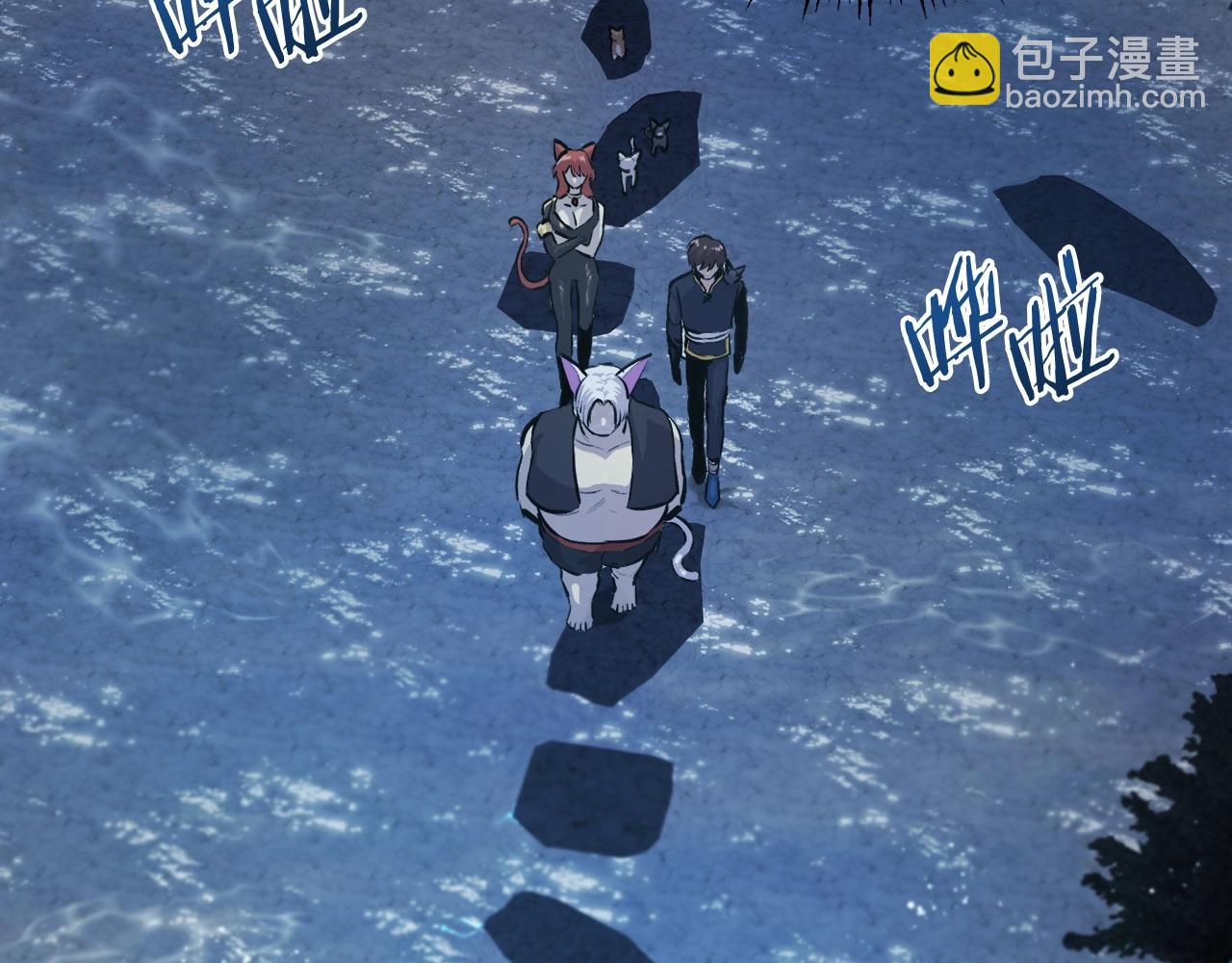 第104话 人鱼族的使者197
