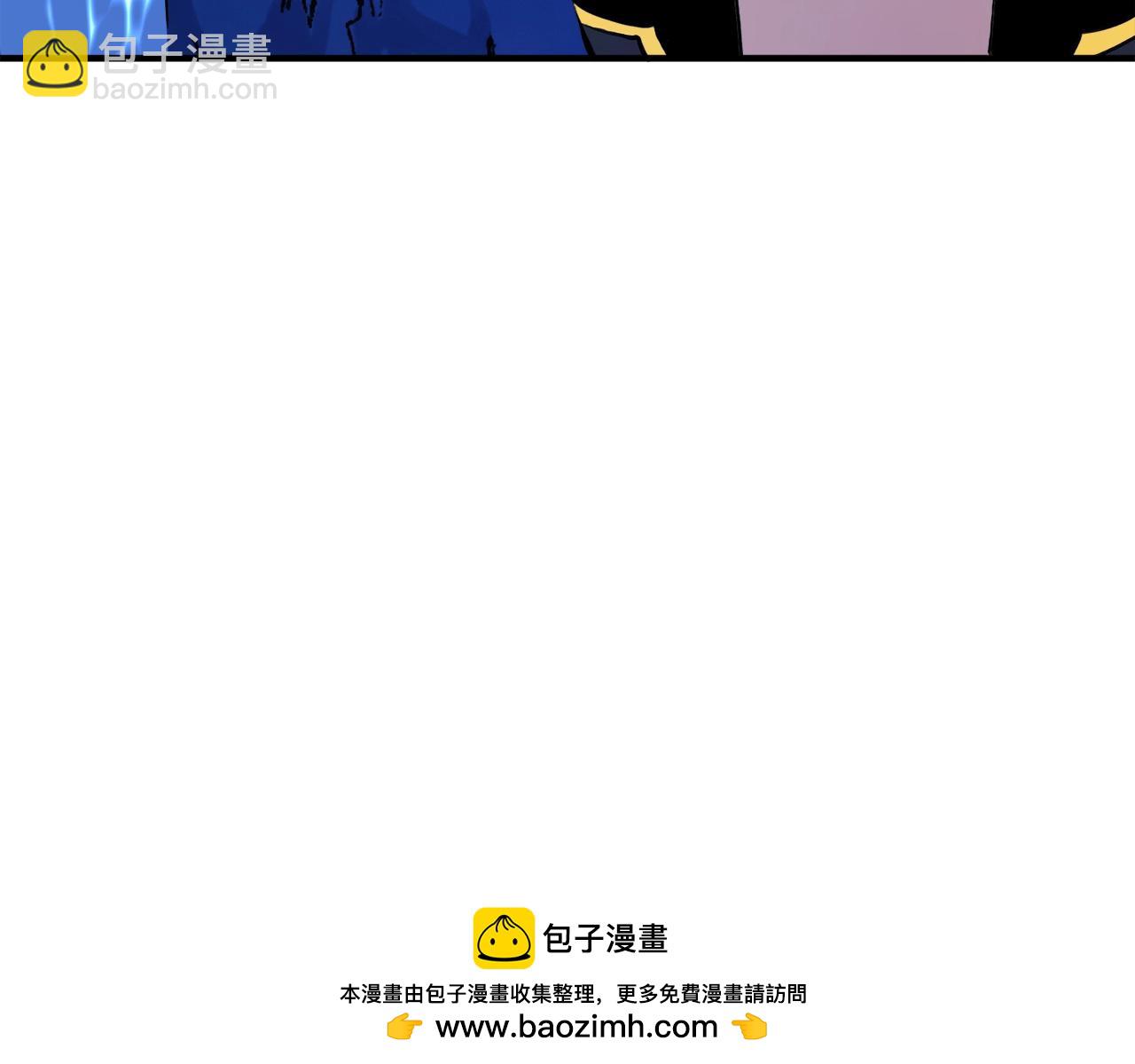 第104话 人鱼族的使者210