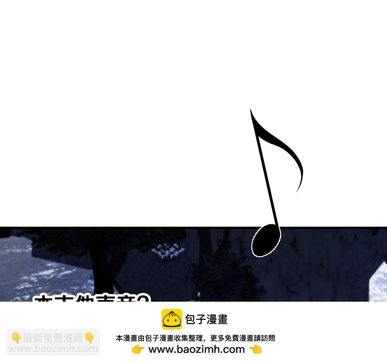 第104话 人鱼族的使者211