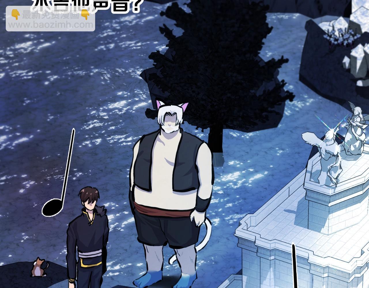 第104话 人鱼族的使者216