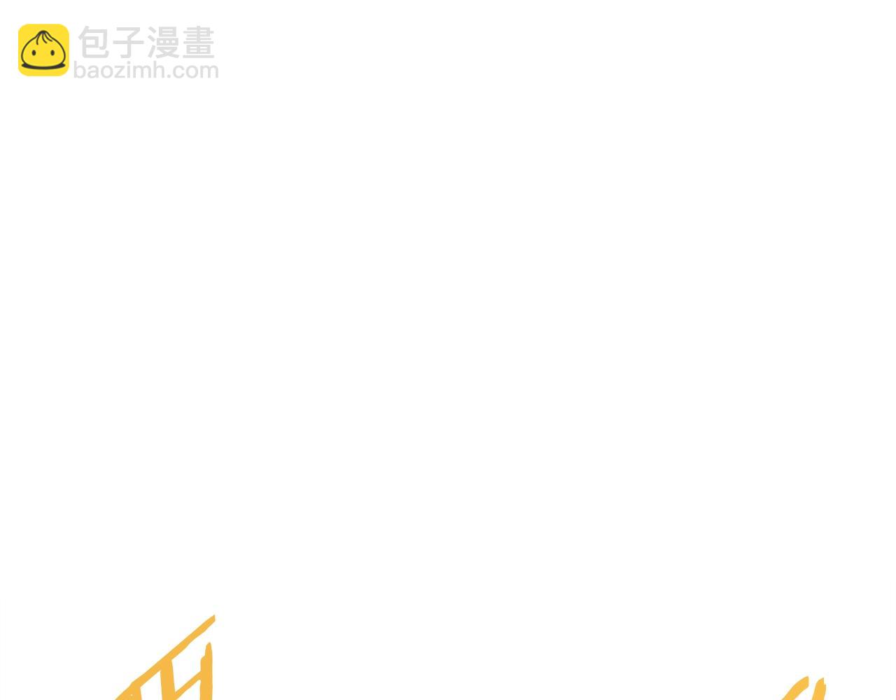 第104话 人鱼族的使者230
