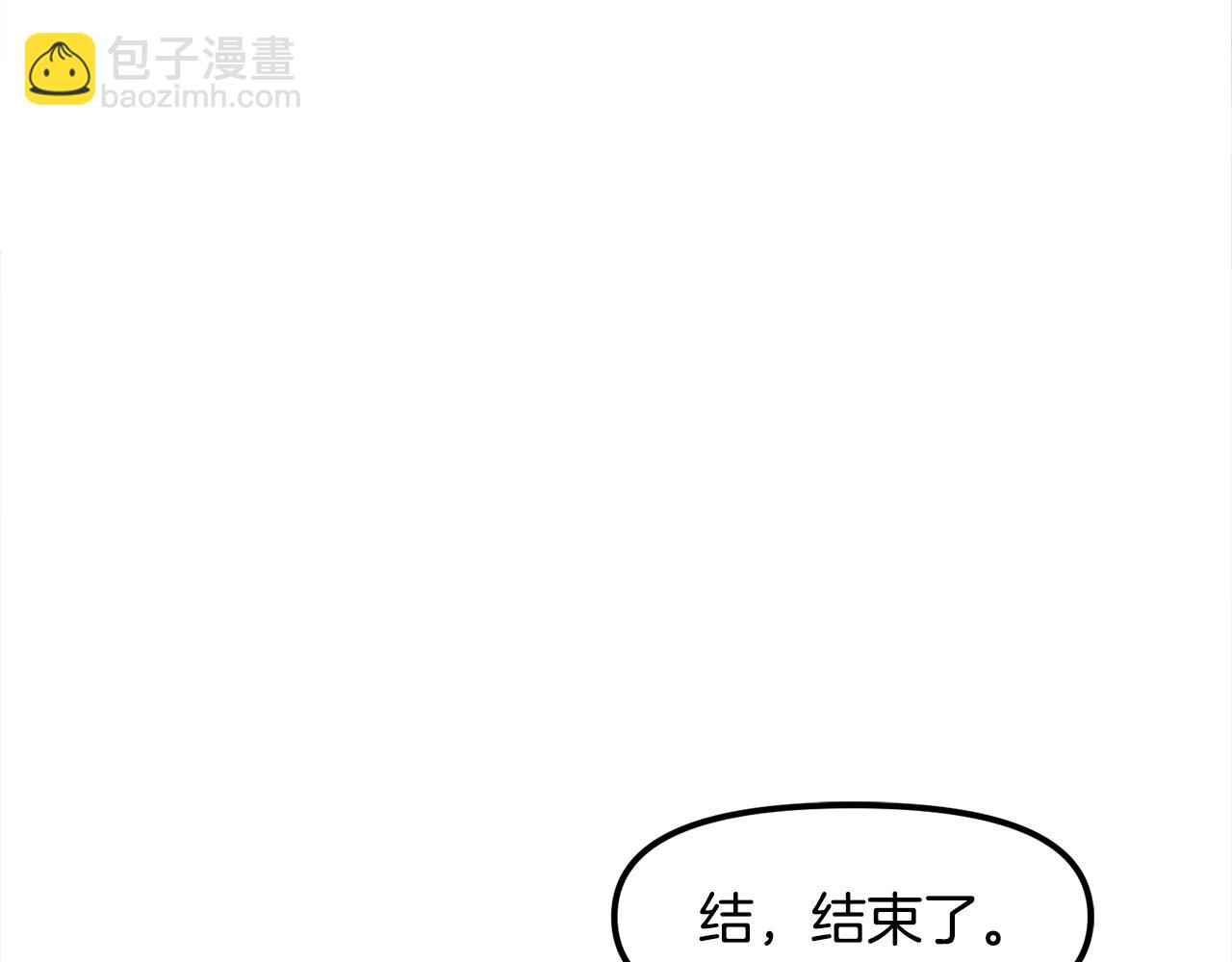 第104话 人鱼族的使者233
